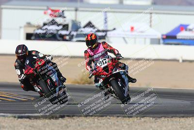 media/Dec-06-2024-CVMA Friday Practice (Fri) [[e1d1c5d4fc]]/4-Group 4 and Trackday/Session 2 (Turn 15)/